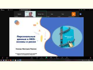 ����������� ��������� ����������� ������ ������� ������� � �������� ������������� ������ � ���: ������ � �����, �������������� ��������� ������� ����� ��� ��������� ����� ��������. 